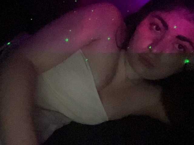 Емитовање снимка екрана Elly1716