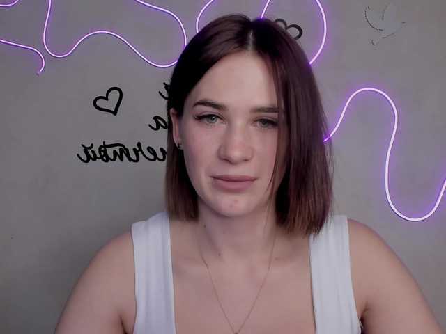 Емитовање снимка екрана EllyBurton