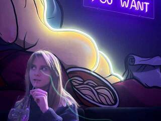 Еротски видео цхат EllyKetto