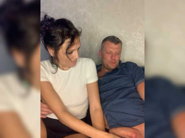 Емитовање снимка екрана SexMaxx777