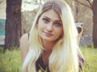 Еротски видео цхат elmasexy