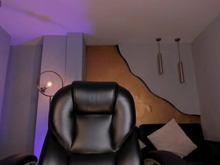 Еротски видео цхат EloisaOlivero