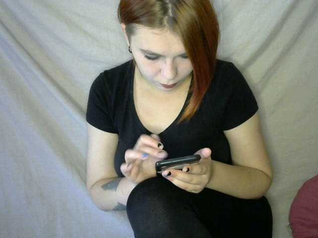 Емитовање снимка екрана ElQDiablo