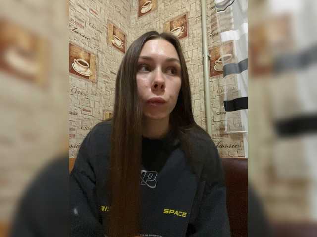 Емитовање снимка екрана Elsa-22