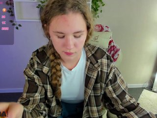 Еротски видео цхат Elsiee-Cuttiess