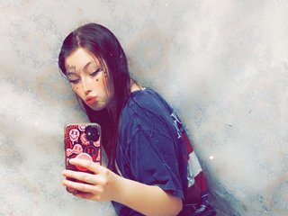 Еротски видео цхат ElsieRain4691