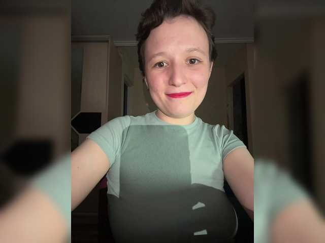 Емитовање снимка екрана Elya5