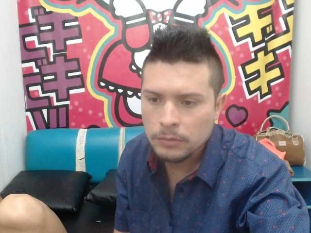 Емитовање снимка екрана elyandfrank