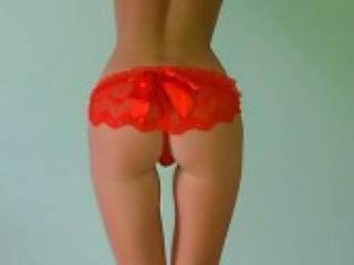 Еротски видео цхат elyangel