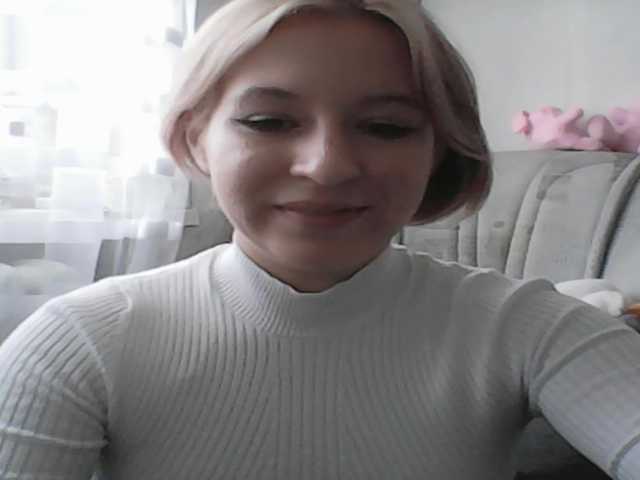 Емитовање снимка екрана ElyaRaiden1