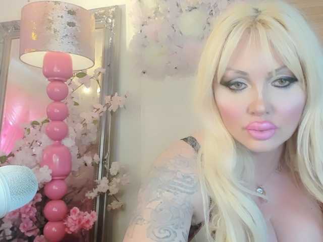 Емитовање снимка екрана ElyinkPornsta