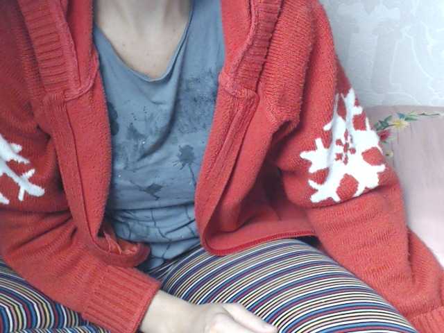 Емитовање снимка екрана ElyaElya