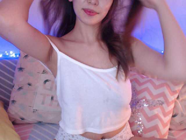 Емитовање снимка екрана Emaryn