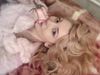 Еротски видео цхат emelii