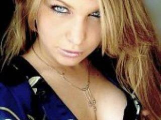 Еротски видео цхат emellylove