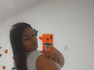 Еротски видео цхат Emelyevans