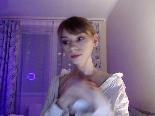 Емитовање снимка екрана lallyhoney