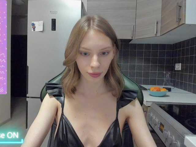 Емитовање снимка екрана lallyhoney