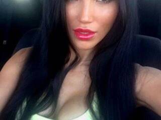 Еротски видео цхат EmeraldMaria