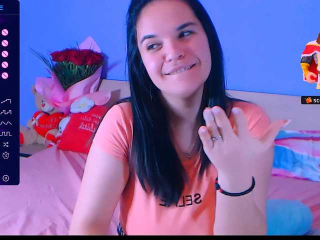 Емитовање снимка екрана EmeraldElla