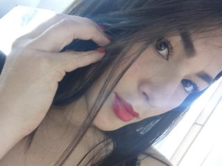 Еротски видео цхат emili-mac