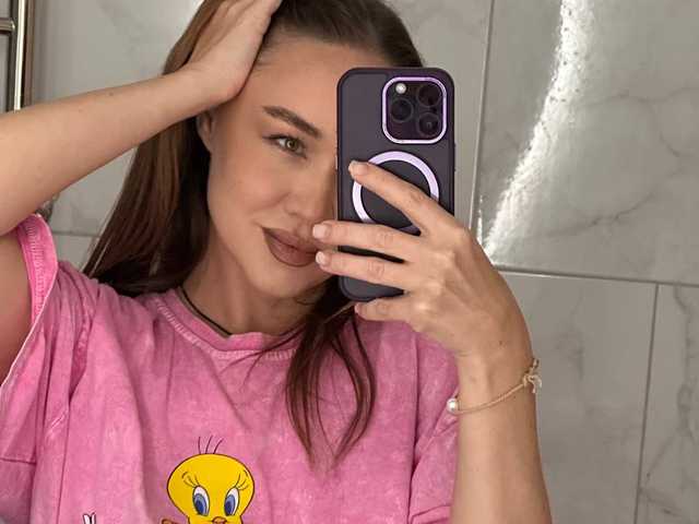 Слика профила Emili1-