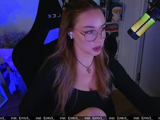 Еротски видео цхат Emili1-