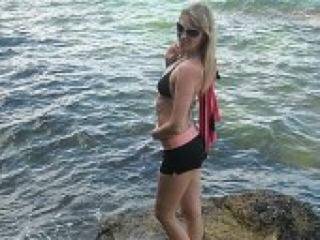 Еротски видео цхат emili77