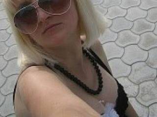 Еротски видео цхат emilianna