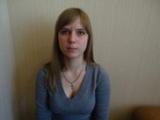 Слика профила emilijacute