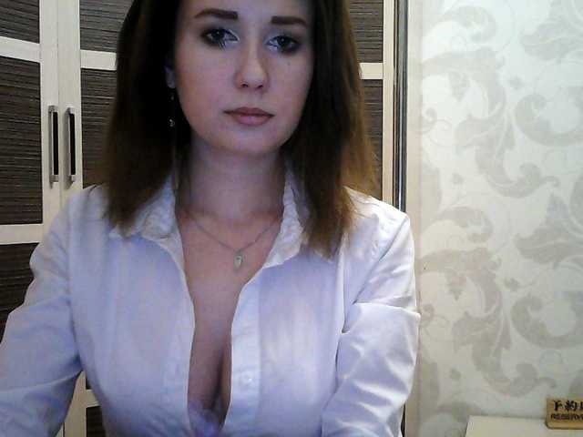 Емитовање снимка екрана Serseia