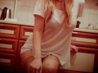 Еротски видео цхат emilli5353