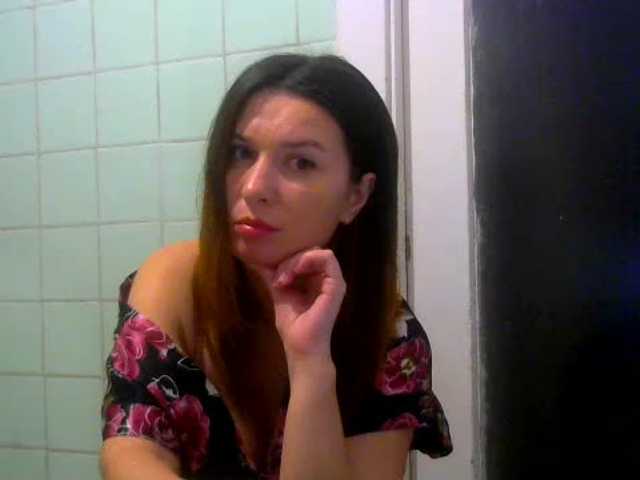 Емитовање снимка екрана emillly