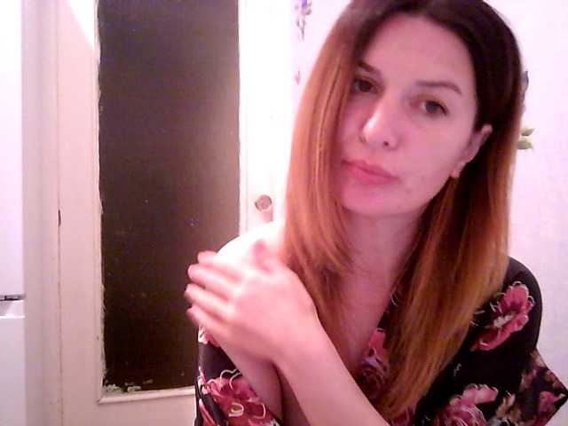 Емитовање снимка екрана emillly