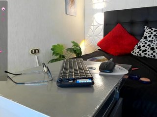 Еротски видео цхат Emilly