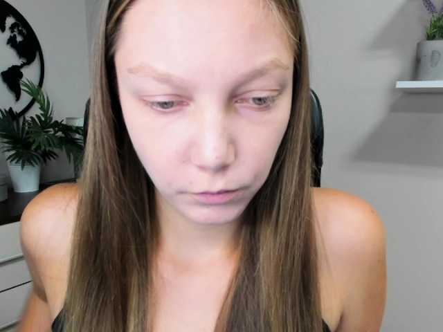 Емитовање снимка екрана EmillyExtasy