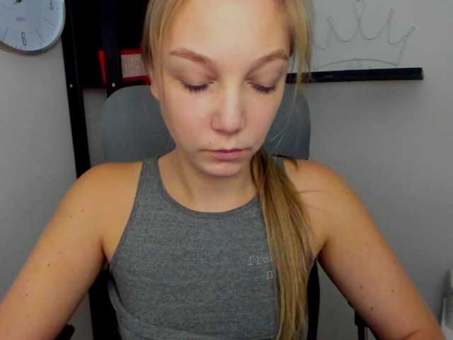Емитовање снимка екрана EmillyExtasy