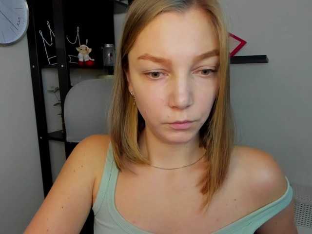 Емитовање снимка екрана EmillyExtasy