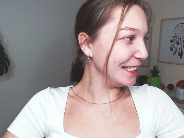 Емитовање снимка екрана EmillyExtasy