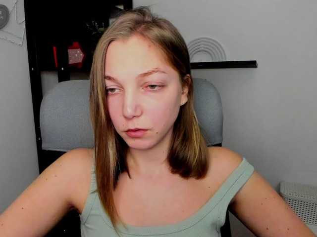 Емитовање снимка екрана EmillyExtasy