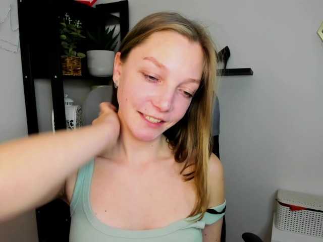 Емитовање снимка екрана EmillyExtasy