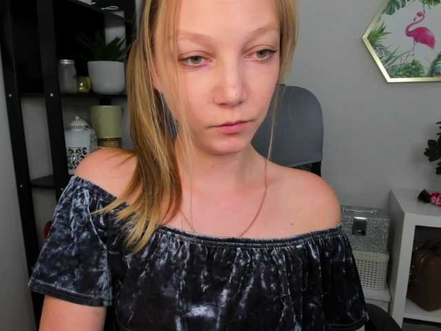 Емитовање снимка екрана EmillyExtasy