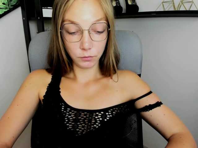 Емитовање снимка екрана EmillyExtasy