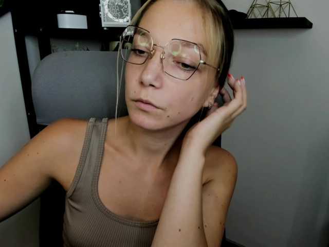 Емитовање снимка екрана EmillyExtasy