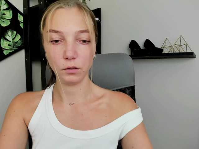 Емитовање снимка екрана EmillyExtasy