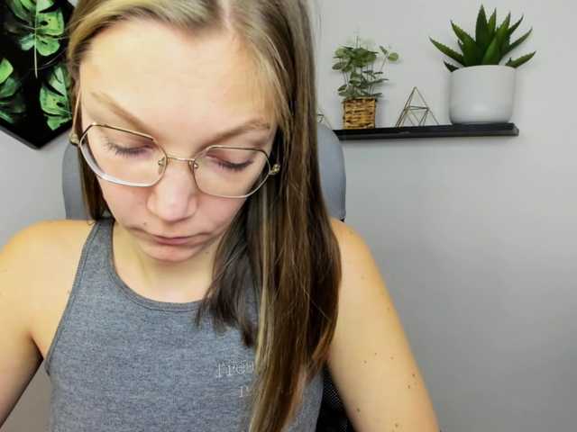 Емитовање снимка екрана EmillyExtasy
