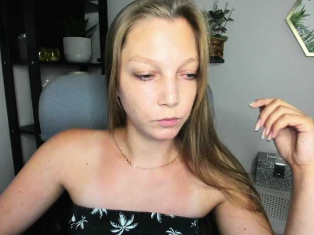 Емитовање снимка екрана EmillyExtasy