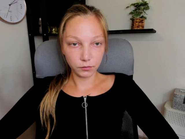 Емитовање снимка екрана EmillyExtasy