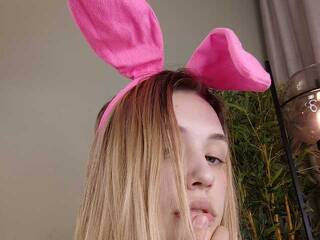 Еротски видео цхат EmiLovMur