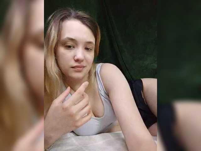 Емитовање снимка екрана EmiLovMur